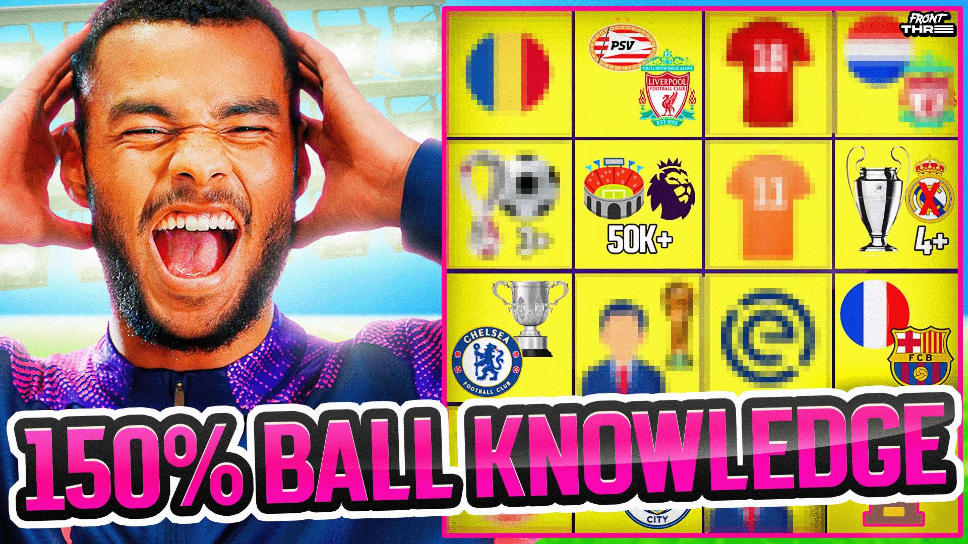 球格局的变 球格局的变