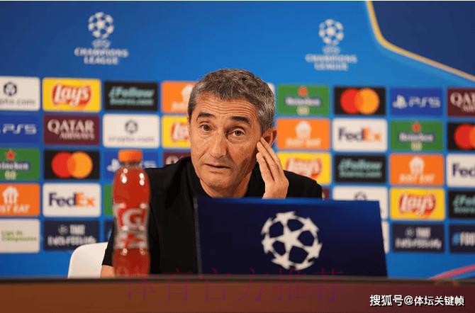 巴尔韦德:今天感觉像一场失利 但我们必须继续 巴尔韦德:今天感觉像一场失利 但我们必须继续