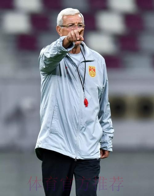 中国杯 | 里皮:对阵顶级球队是宝贵的锻炼机会 中国杯 | 里皮:对阵顶级球队是宝贵的锻炼机会